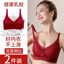 The year of life red incognito latex underwear women gather to collect sub-milk anti-sagging sports beauty vest bra large size