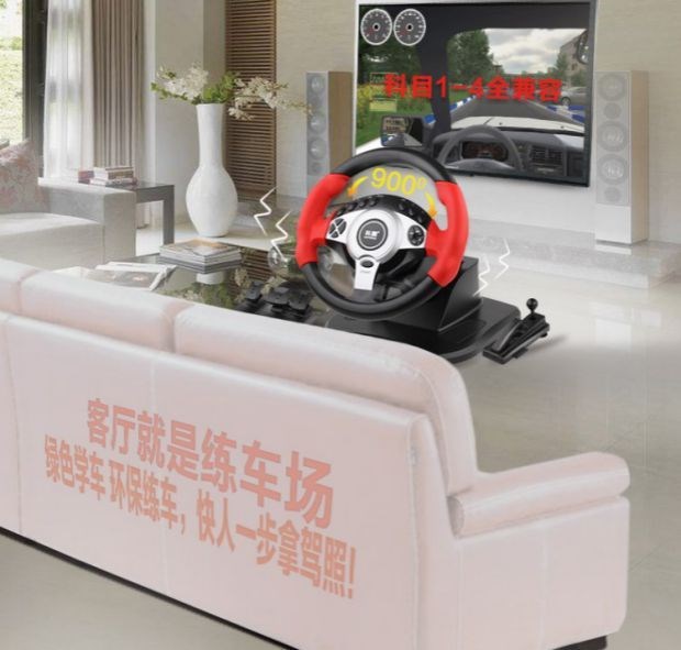 Trò chơi vô lăng học lái xe Trung Quốc Ouka 2 xe đua ly hợp máy tính PC hướng dẫn sử dụng thiết bị mô phỏng trình điều khiển - Chỉ đạo trong trò chơi bánh xe vô lăng chơi game logitech