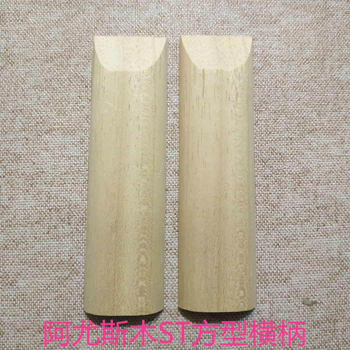Table tennis plate handle handle Natural solid wood (Ayoshwood ST square cross handle) weighs around 15 gr