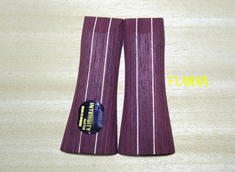 Handle table tennis racket bottom plate accessories long table tennis racket handle sweat (FL horizontal handle is extremely strong pair)