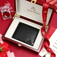 [SF] PL8601660-1 с настоящей деревянной подарочной коробкой