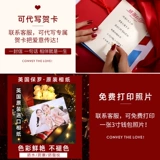 Короткий бумажник, кошелек, из натуральной кожи, крокодиловый принт, подарок на день рождения