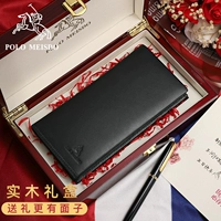 [SF бесплатная доставка] PL1125-3 [в сочетании с настоящей деревянной подарочной коробкой]