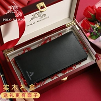 [SF] PO8602006-3 с настоящей деревянной подарочной коробкой