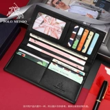 Длинный кожаный бумажник, длина макси, из натуральной кожи, подарок на день рождения