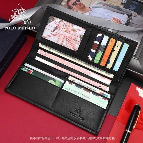 Длинный кожаный бумажник, длина макси, из натуральной кожи, подарок на день рождения