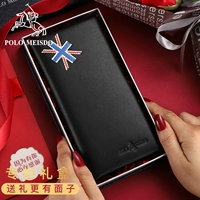 【SF】 PL8602168-3