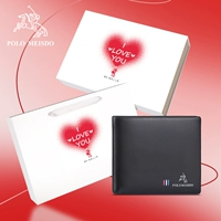 【SF Express】 PL2170-1 【Белая подарочная коробка】】