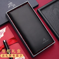 [SF] PO8602006-3