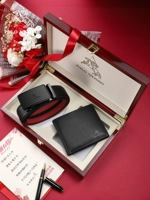 [SF] PL0548+1730-1 [поддержка подарочной коробки с твердым деревом]