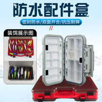 Fishing Luya box fishing gear accessories box fishing storage box large multifunctional bait box fishing hook fishing gear fake bait portable