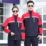 Демисезонный комбинезон, светоотражающий зимний лонгслив