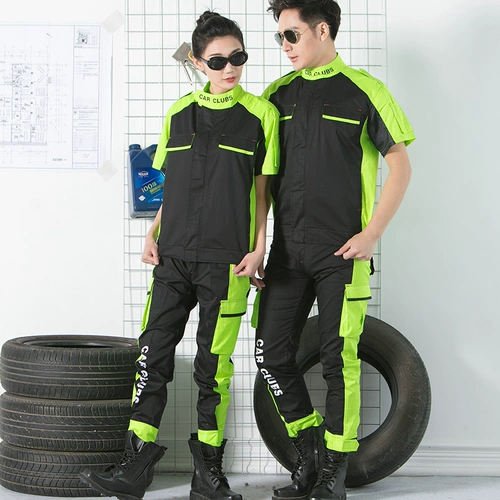 Summer 4S Shop Summer Car Repair Repair Car Ремонт автомобильный ремонт