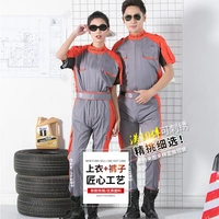 Комплект, короткий рукав