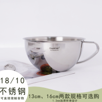 Zhuo Deming 18 10 tasse polyvalente en acier inoxydable | Petit déjeuner tasse à lait davoine bol à manger bol à œufs 13-16cm