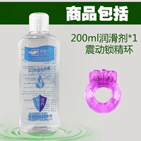 Гидрологли более 200 кругового кольца