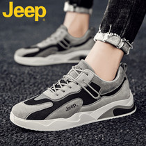 jeep jeep mens shoes 2021 new trendy shoes winter Korean version of Joker mesh board shoes mens casual shoes men