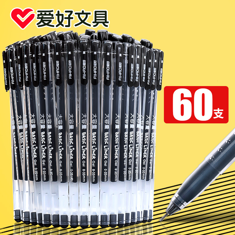 Hobby Giant Energy Writing Medium Pen Needle Needle Tube Head 0 5mm Black Middle Sex Pen Signature Pen 0 35mm Blue Red Office Special 0 35 Water Pen Large Capacity Carbon Student Exam Special