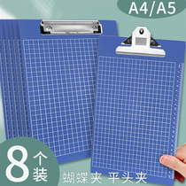 A4 folder plate clip information clip multifunction splint liner plate stationery Benclip minutes secretary clip horizontal version vertical style writing plate clip examination paper subthis plywood students use office supplies