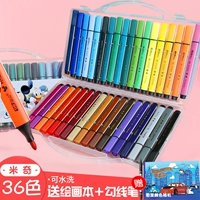 Лайнер, книга с картинками, 36 цветов, 2 шт