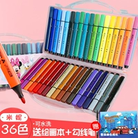 Лайнер, книга с картинками, 36 цветов, 2 шт