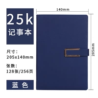 Единственная установка с синим цветом 25 тыс.