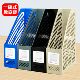 Single file frame wholesale plastic storage thickened