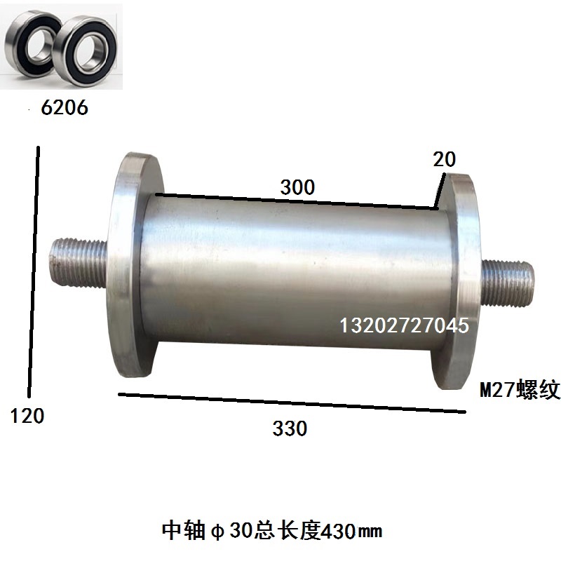 Roller pulley limit wheel groove traction sheave