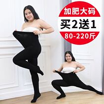 2021 Spring and Autumn new fat plus size plus thin velvet leggings 200 Jin women fat mm wear elastic pantyhose
