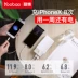 yoobao Yu Bo điện thoại di động 30000m mAh dung lượng cao Luo nam và nữ cá tính sáng tạo Huawei kê của Apple phổ 20000 + đèn flash nhanh phí Oki kho báu chính hãng ban đầu cửa hàng flagship chính thức ủy quyền - Ngân hàng điện thoại di động Ngân hàng điện thoại di động