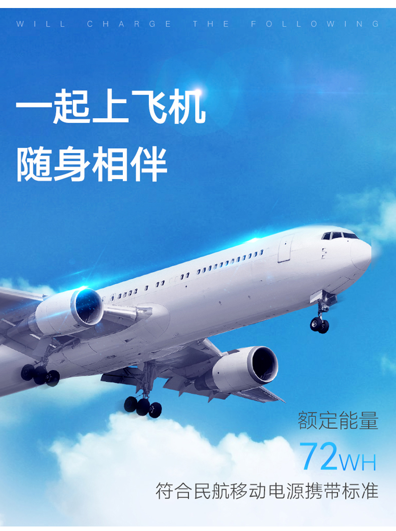 yoobao Yu Bo sạc kho báu 20.000 mA 20000 m hai dung lượng lớn đèn flash nhanh phí dễ thương s20-1 thuận tiện kê điện thoại di động OPPO Huawei vivo của Apple XS Oki kho báu phổ điện thoại di động - Ngân hàng điện thoại di động sạc dự phòng mi