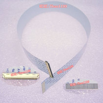 40P EDP screen line 40P 40 line 40 bit EDP screen line IPEX 20454 40P flexible cable FPC line