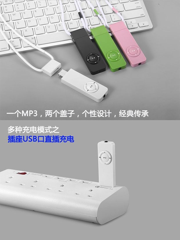 Học sinh Vibrato học tiếng Anh mp3 Walkman Máy nghe nhạc nhỏ nội tuyến nhỏ loại đĩa nghe tiếng Anh - Máy nghe nhạc mp3 máy nghe nhạc có loa ngoài
