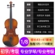 Đàn piano Thái Lan âm nhạc vần violin cho người mới bắt đầu nhập học thủ công gỗ rắn chuyên nghiệp kiểm tra sinh viên người lớn trẻ em chơi nhạc cụ - Nhạc cụ phương Tây