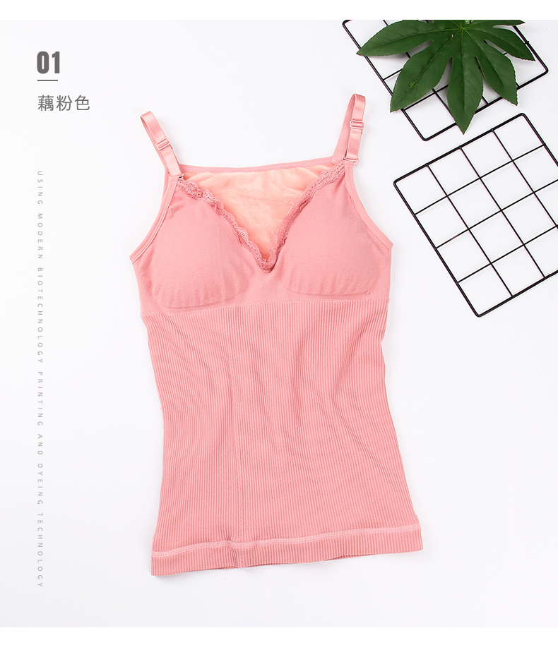Áo ấm phụ nữ dày cộng với nhung lớn sữa sling hỗ trợ ngực mùa thu và mùa đông bó sát cotton nhiệt đồ lót đáy áo sơ mi áo lót giữ nhiệt nam