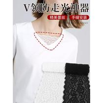 V-neck anti-exposure artifact chest lace mesh low neckline v-neck anti-exposure chest block personalized chest wrap versatile invisible