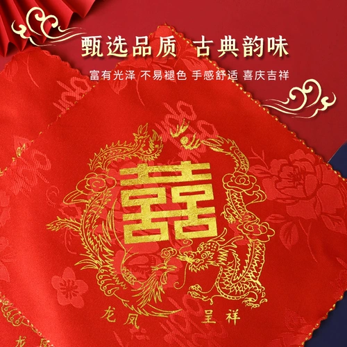 Xipa Bride Wedding xizi 喜 喜 喜 喜 方 方 喜 платье свадебные поставки платье