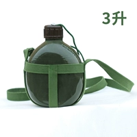 3 литра [около 6 фунтов воды]