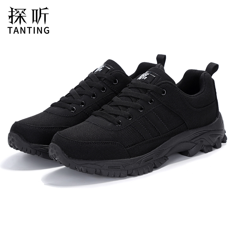 Running shoes men's sports shoes liberation shoes men's black combat training shoes men's wear-resistant non-slip work floor stickers shoes labor protection labor
