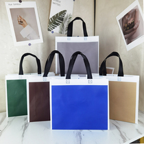 Coffee green white edge coated non-woven fabric bag Jane about high face value male and female bagging waterproof thickened custom LOGO