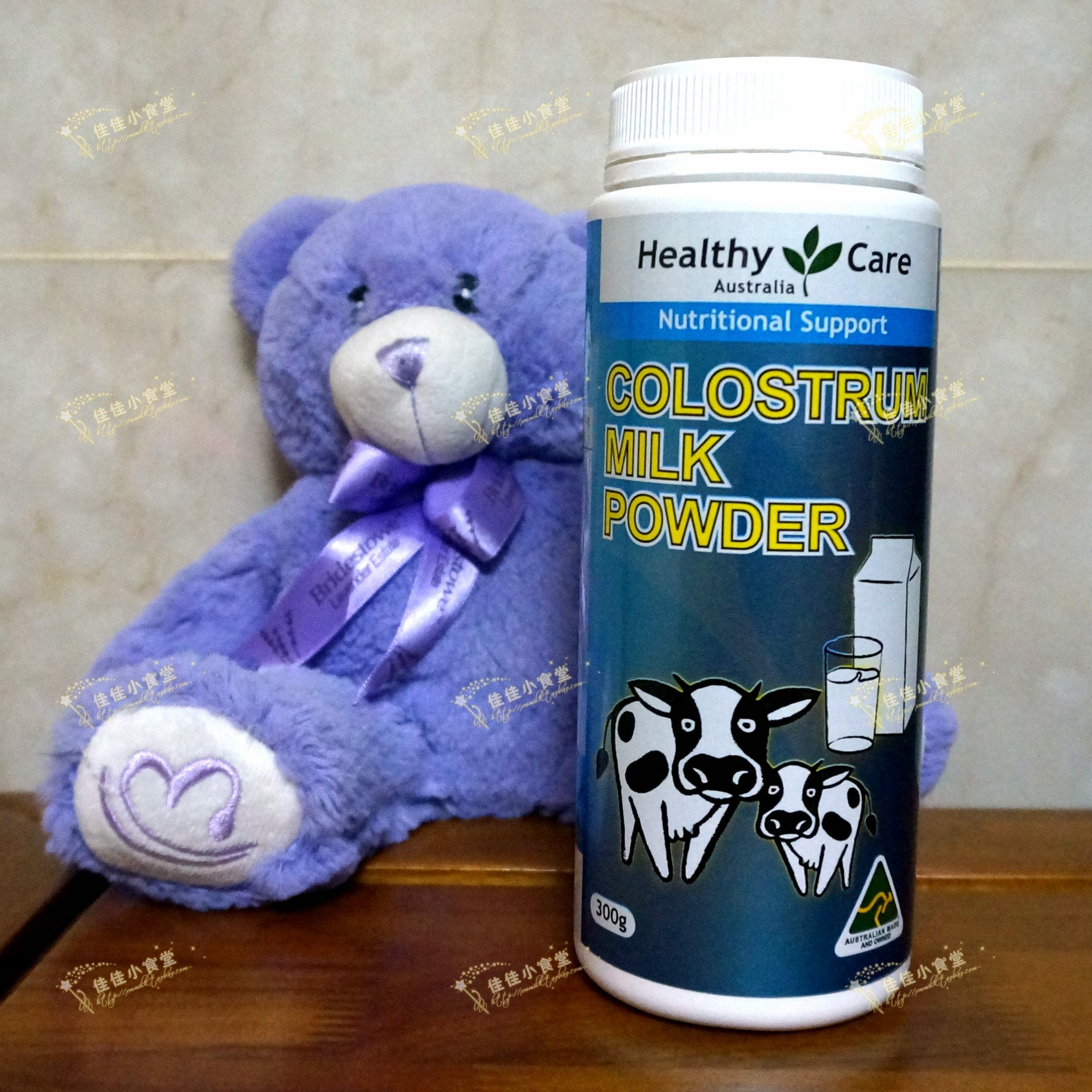 Service straight you Australia original imported Healthy Care colostrum milk powder 300g