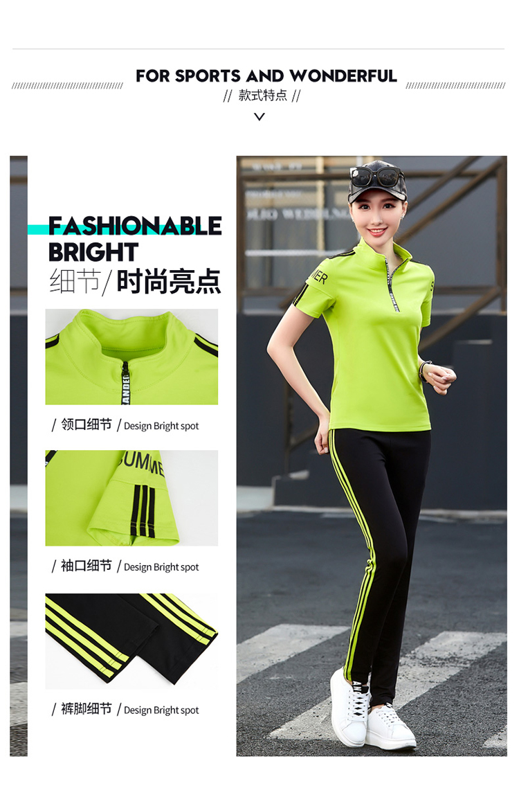Mùa hè mới nhóm thời trang cặp đôi thể thao phù hợp với unisex 361 thường phục cotton ngắn tay áo thun thể dục - Thể thao sau áo thể thao nữ