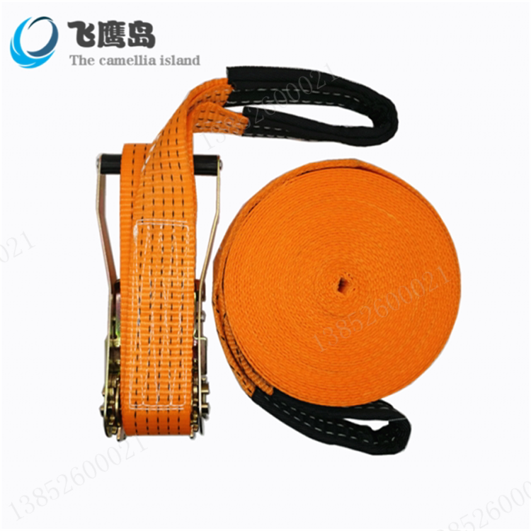 Outdoor Movement Tape Straight Rope Wide 5CM Set Walk Rope Tape Closer Tree Bag