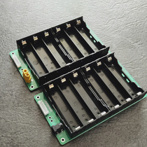 6S battery box power wall battery station Field high power 18650 charging treasure power station