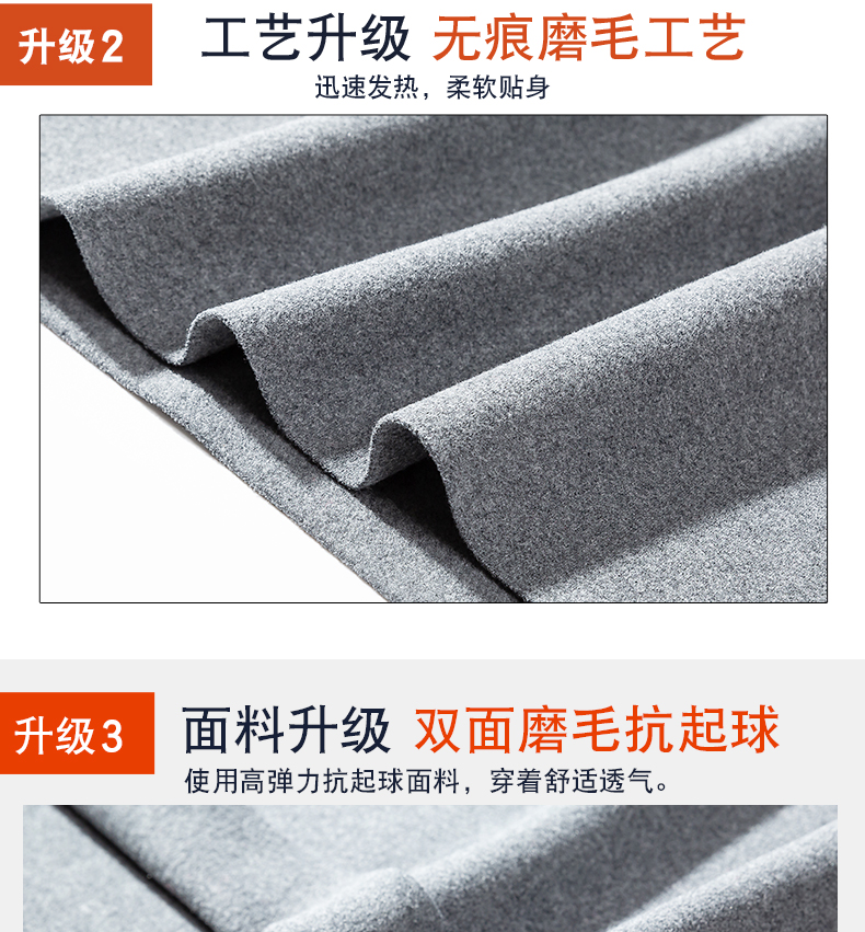 Áo vest nam liền thân ấm áp hai mặt cộng với nhung dày bó sát cơ thể Kiểu áo giữ nhiệt thanh niên mùa đông thủy triều áo thun lót nam đẹp 2021