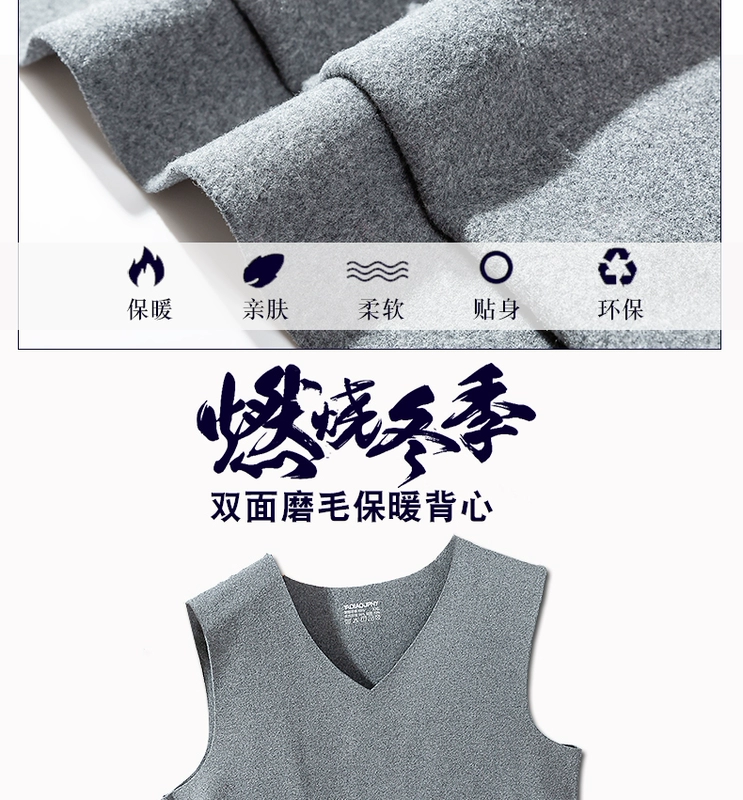 Áo vest nam liền thân ấm áp hai mặt cộng với nhung dày bó sát cơ thể Kiểu áo giữ nhiệt thanh niên mùa đông thủy triều