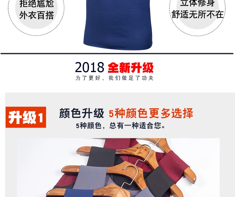 Áo vest nam liền thân ấm áp cộng với nhung dày bó sát mùa thu đông và thể thao mùa đông không tay bó sát nóng bỏng phần mỏng