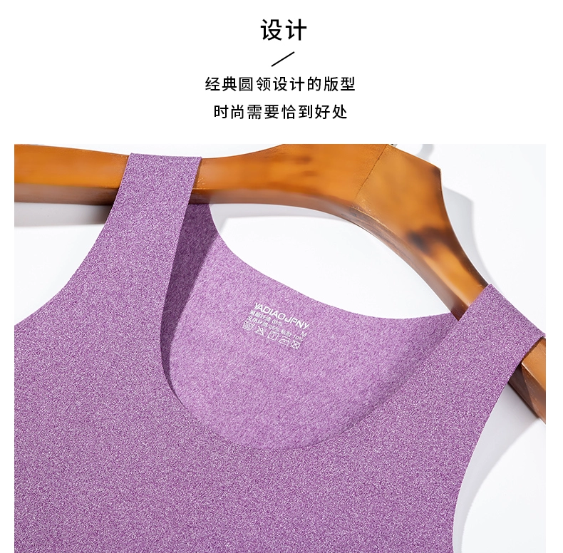 Áo vest nữ liền mạch ấm áp cộng với nhung dày làm nóng Phần mỏng mỏng chạm đáy áo sơ mi body body định hình đồ lót mùa đông