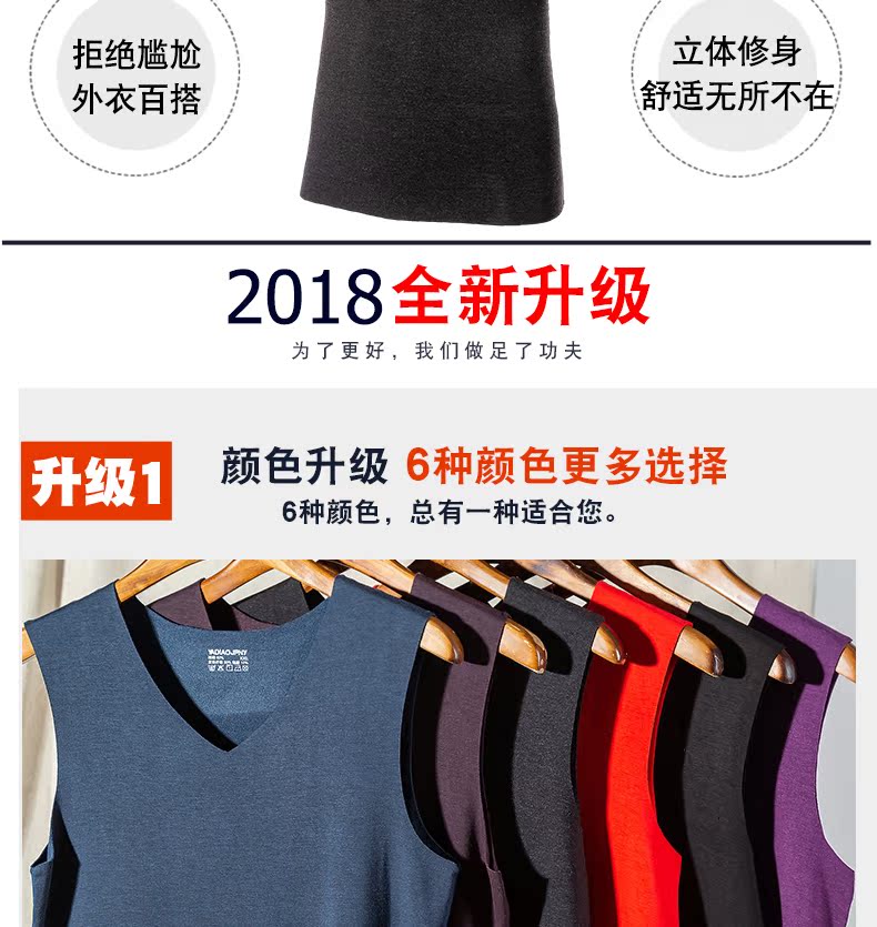 2 chiếc áo vest nam liền mạch ấm áp cộng với nhung dày nhung bó sát Áo sơ mi mỏng chạm đáy áo vest mùa đông thủy triều áo cotton nam mùa hè