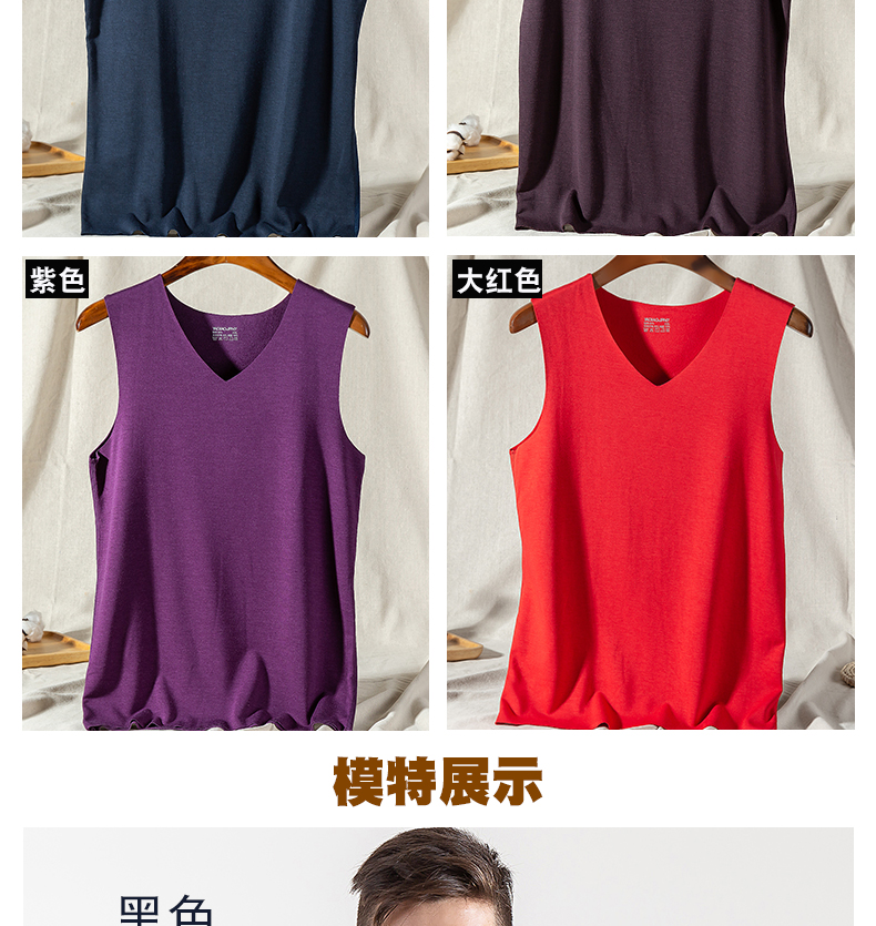 2 chiếc áo vest nam liền mạch ấm áp cộng với nhung dày nhung bó sát Áo sơ mi mỏng chạm đáy áo vest mùa đông thủy triều áo cotton nam mùa hè